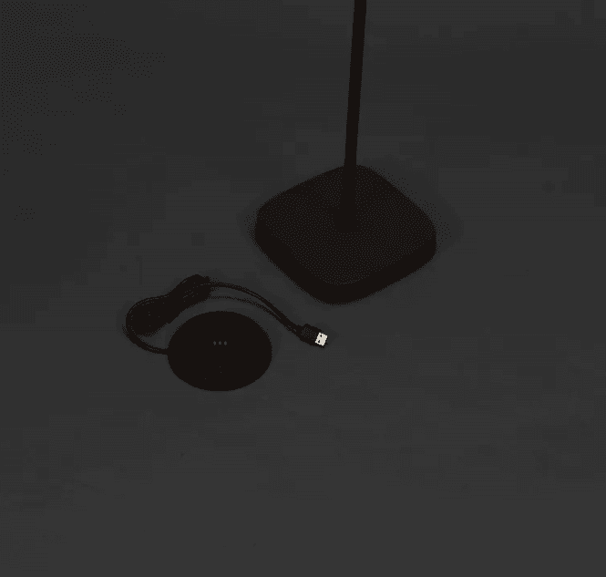 Hovedbilde Trend Collection Nice gulvlampe – oppladbar ...